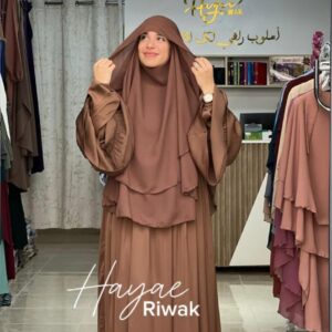 خمار غشوة الاندونيسي